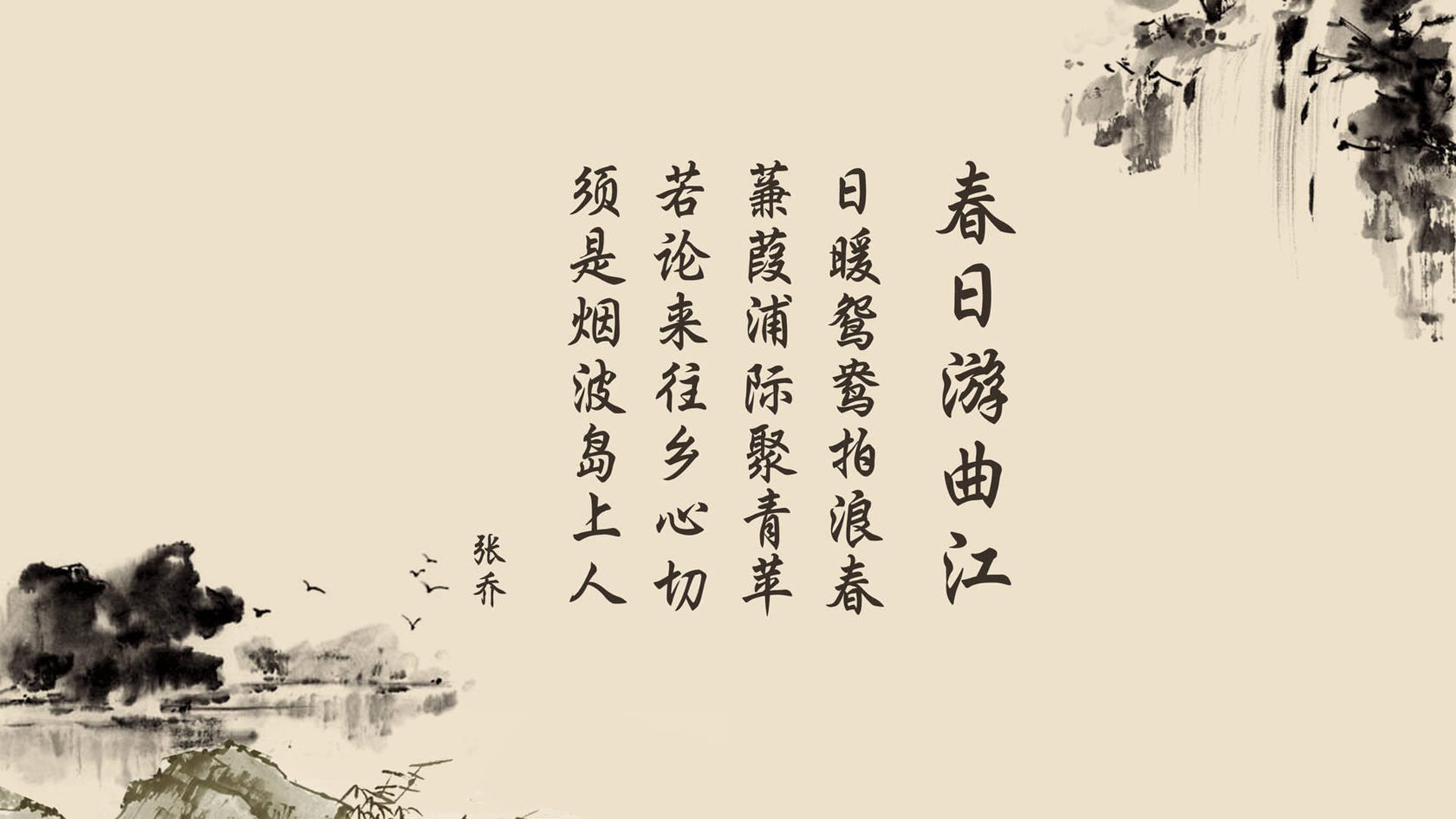 九游9游-“英超渐入佳境：球队士气高昂，争冠进入快车道”，英超强队