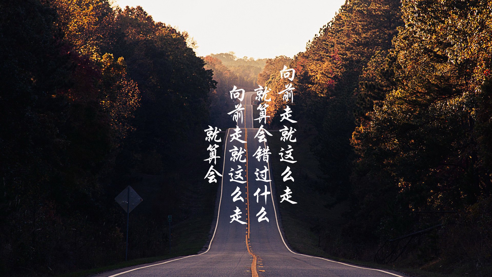 九游APP官网-香肠派对新版本上线，精彩活动引爆全场，香肠派对新内容