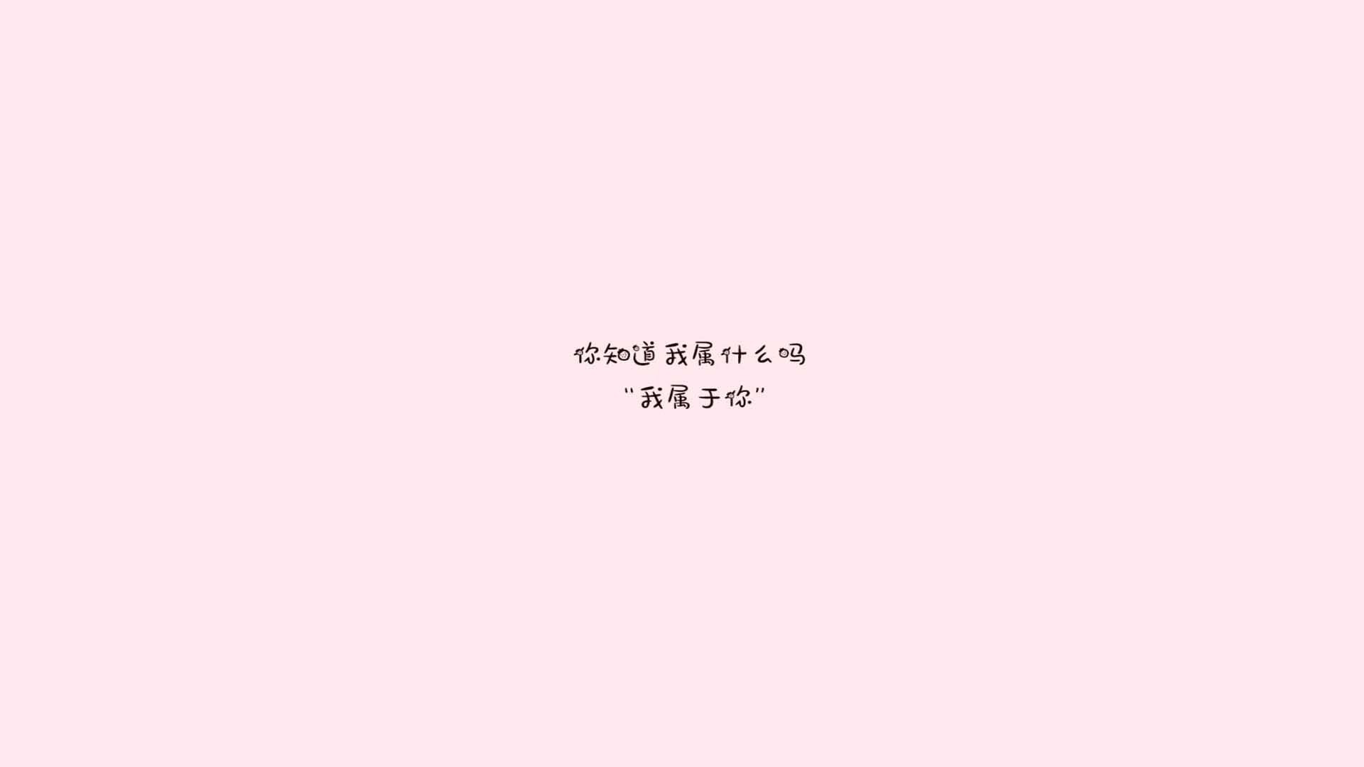 球迷疯狂庆祝球队在全球篮球赛上的胜利，球迷庆祝视频