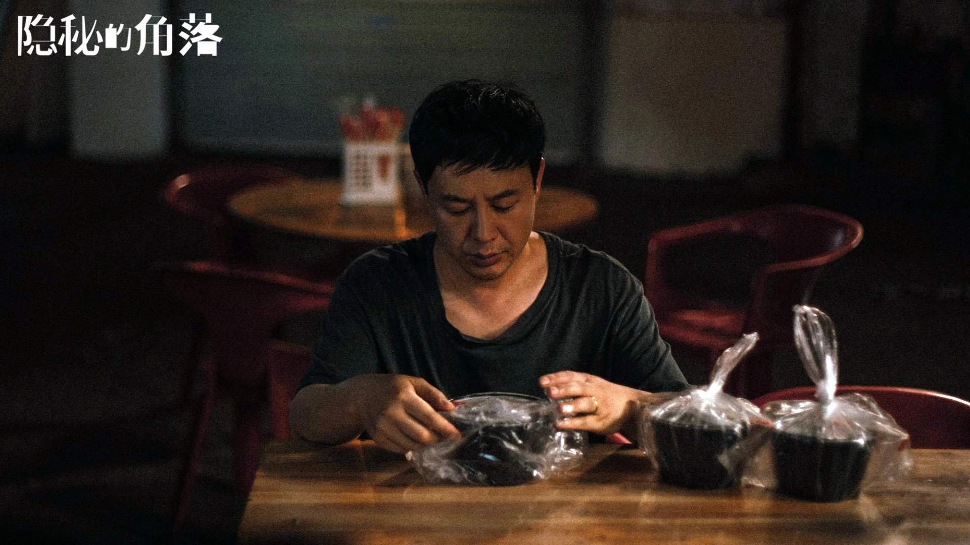 石油人主场表现抢眼，石油人出来了