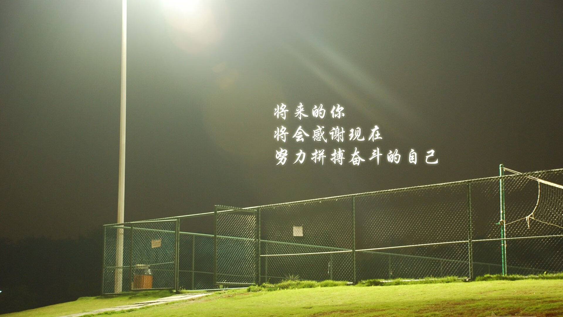 九游网页版官网-米兰德比未分胜负，两队实力平分秋色，米兰德比进行了多少场