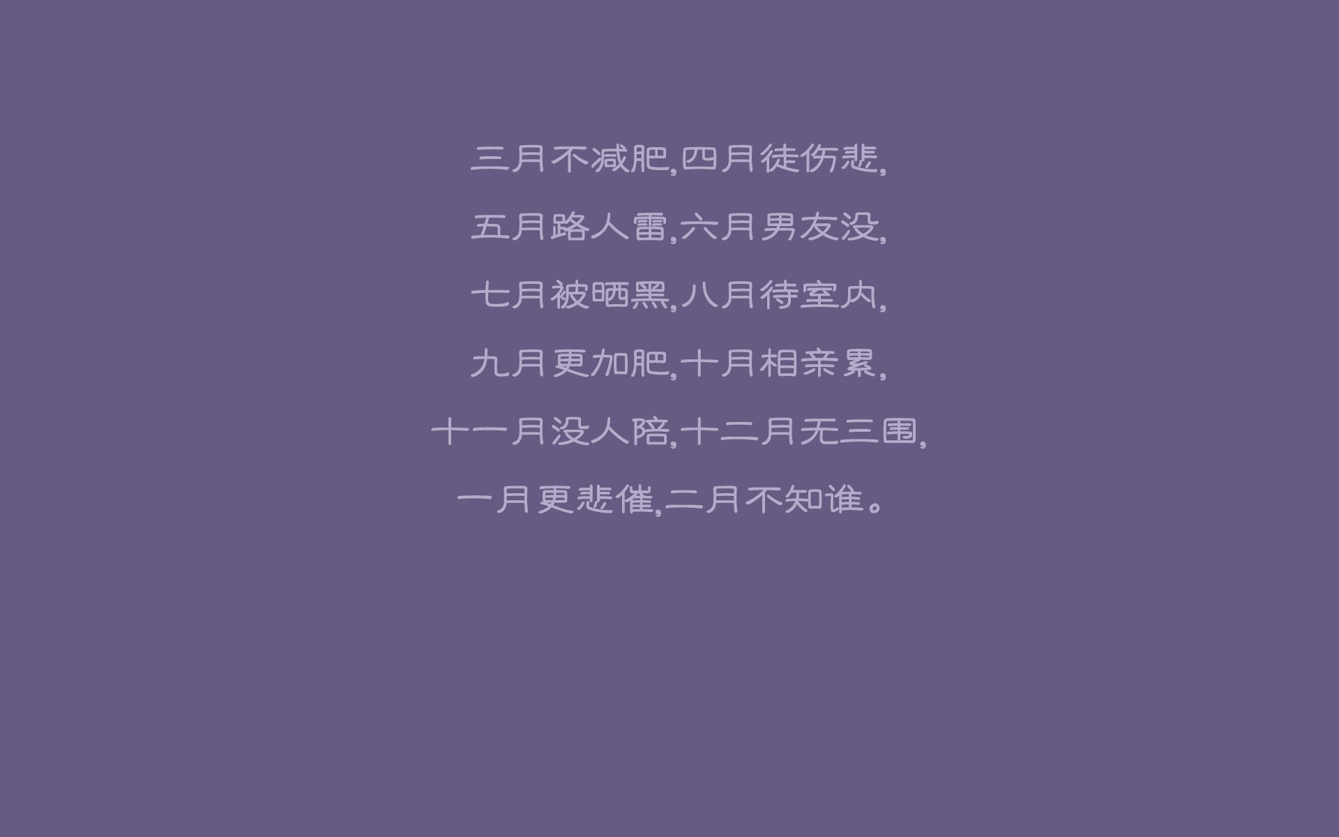 运动赛事亮点：女足比拼的激烈竞争！，女足比赛分析