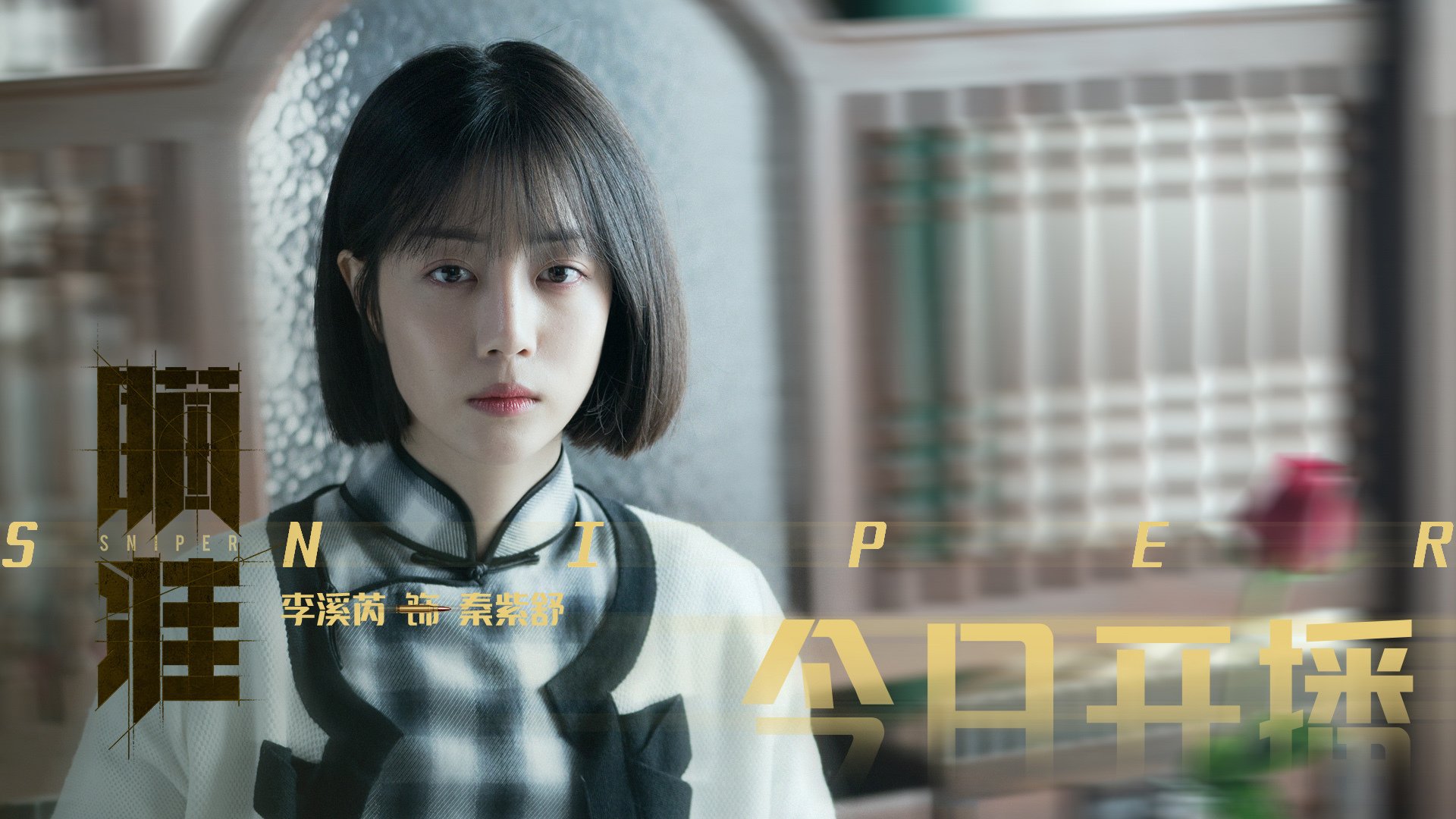 出发反应时间数据对比分析,出发和返回时间怎么表达